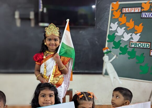 Independence Day 2025